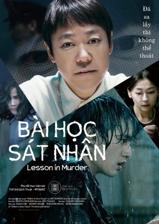 Bài Học Sát Nhân - Lesson in Murder (2022)