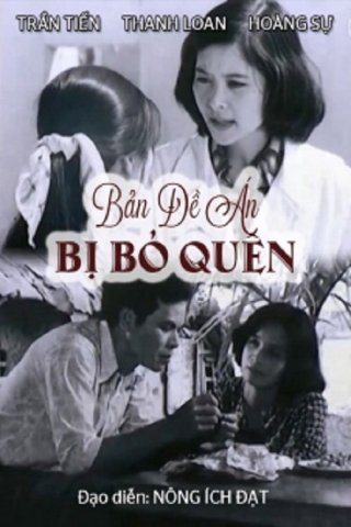 Bản Đề Án Bị Bỏ Quên - Bản Đề Án Bị Bỏ Quên (1980)
