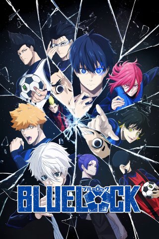 Phim BLue Lock (Phần 2) - BLUE LOCK Season 2 (2024)