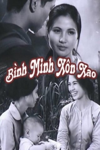 Bình Minh Xôn Xao - Bình Minh Xôn Xao (1977)