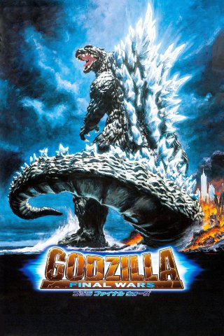 Phim Godzilla: Final Wars - Godzilla: Final Wars (2004)