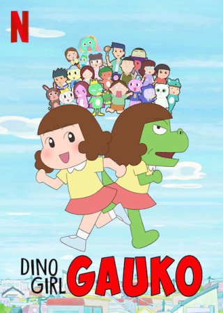 Gauko - Cô bé khủng long (Phần 1) - Dino Girl Gauko (Season 1) (2019)