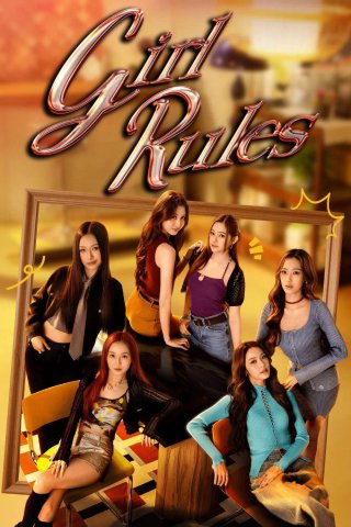 Phim Girl Rules - Girl Rules (2026)