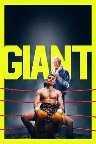 Giant 2025 - Giant (2025)