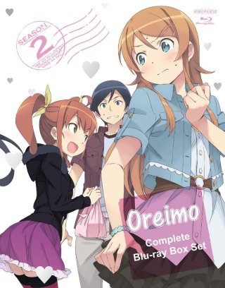 Em gái tôi không thể dễ thương đến vậy (Phần 2) - Oreimo (Season 2) (2013)