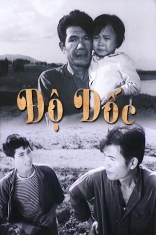 Độ dốc - The slope (1973)