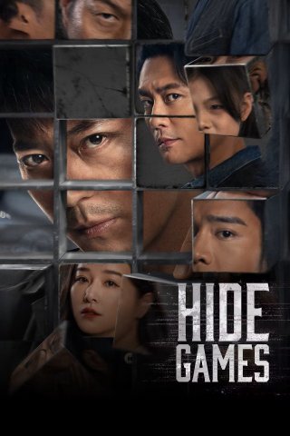 Đấu Trí Ký Ức - Hide Games (2025)