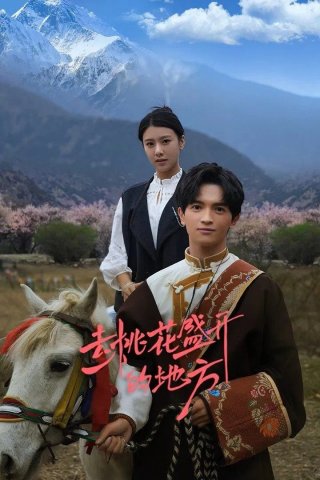 Đi Đến Nơi Hoa Đào Nở Rộ - Finding Home in Blossoms (2025)