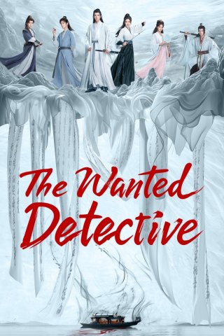 Phim Định Phong Ba - The Wanted Detective (2025)