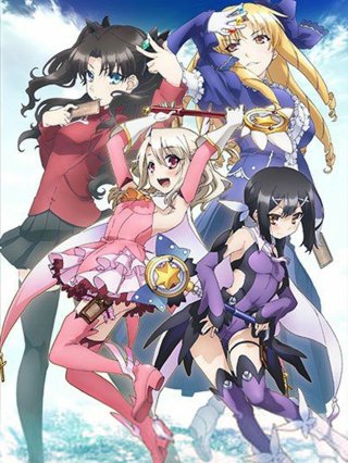 Fate/kaleid liner Thiếu nữ ma pháp - Illya - Magical girl ☆ Irimasa (2013)