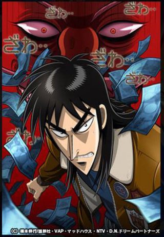 Phim Kaiji (Phần 1) - Kaiji (Season 1) (2007)