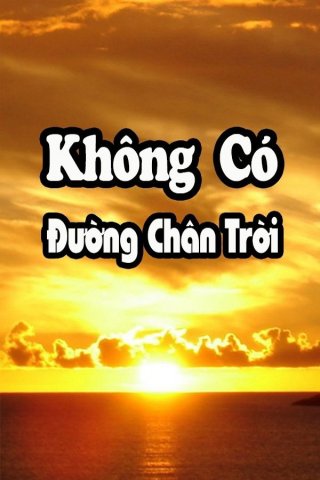 Không Có Đường Chân Trời - Không Có Đường Chân Trời (1986)
