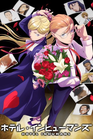 Khách Sạn Sát Thủ - Hotel Inhumans (2025)