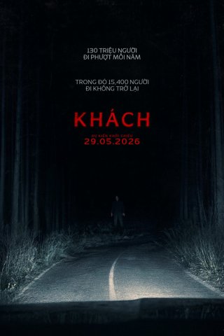 Khách - Passenger (2026)