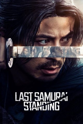 Ikusagami: Chiến Thần Samurai - Last Samurai Standing (2025)