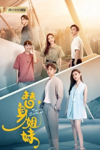 Hoán Đổi Thân Phận - Twin Sisters (2021)