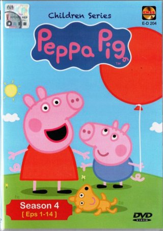 Heo Peppa (Phần 4) - Peppa Pig (Season 4) (2010)