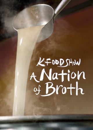 Hàn Quốc qua những món canh - A Nation of Broth (2022)