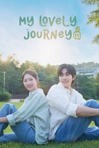 Phim Hành Trình Ngọt Ngào - My Lovely Journey (2025)