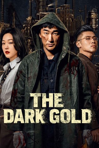 Hắc Kim - The Dark Gold (2026)