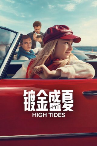 High Tides (Phần 3) - High Tides (Season 3) (2026)