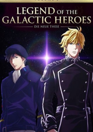 Huyền Thoại Về Những Anh Hùng Dải Ngân Hà: Die Neue These - Âm Mưu - Legend of the Galactic Heroes: Die Neue This Season 4  (2022)