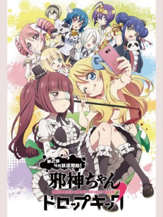 Jashin-chan Nổi Điên 2 - Jashin-chan Dropkick 2 Dropkick on My God