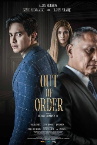 Out of Order - Out of Order (2025)