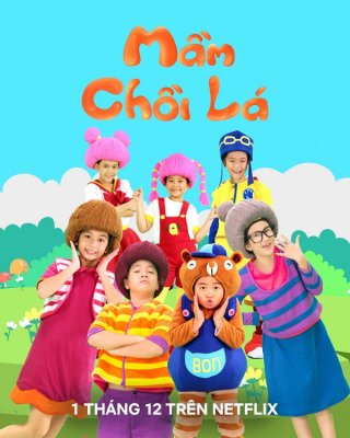 Mầm Chồi Lá - Mam Choi La (2015)