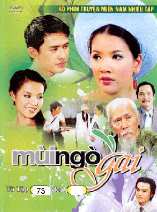 Phim Mùi Ngò Gai (Phần 1) - Mùi Ngò Gai (Phần 1) (2006)