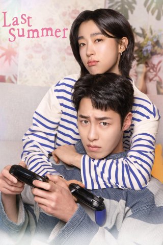 Mùa Hạ Cuối - Last Summer (2025)