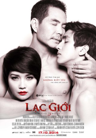 Lạc Giới - Paradise In Heart (2014)