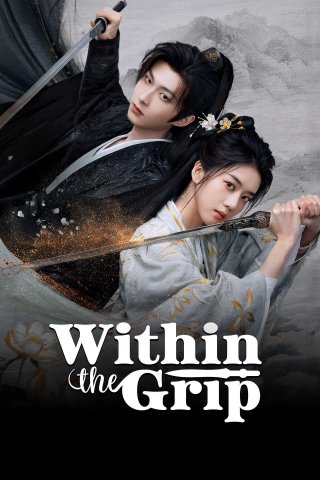 Lưỡi Dao Trong Tay - Within the Grip (2026)