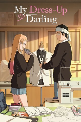 Phim Nàng búp bê thử đồ của tôi biết yêu (Phần 2) - My Dress-Up Darling Season 2 (2025)
