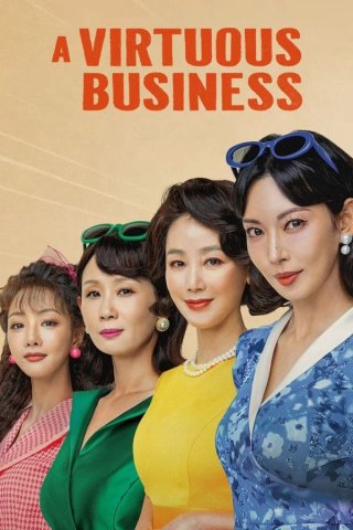 Người Bán Hàng Cần Mẫn - A Virtuous Business (2024)