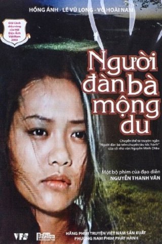 Người Đàn Bà Mộng Du - The Somnambulist Woman (2003)