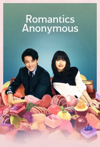 Người Tình Ẩn Danh - Romantics Anonymous (2025)