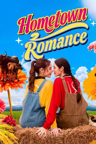 Phim Người Yêu Miền Quê - Hometown Romance (2026)