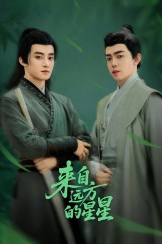 Ngôi Sao Đến Từ Nơi Xa - The Star from Afar (2025)