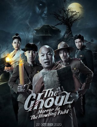 Ngạ Quỷ: Tiếng Thét Đồng Gió Hú - The Ghoul: Horror At The Howling Field (2020)