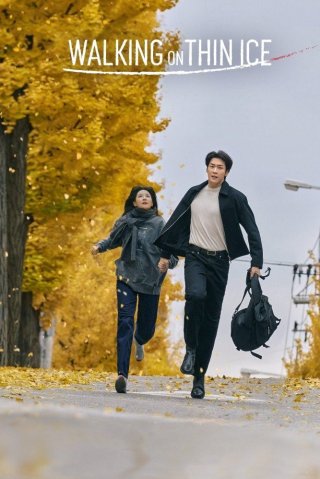 Ngày Lành Của Eun Soo - Walking on Thin Ice (2025)