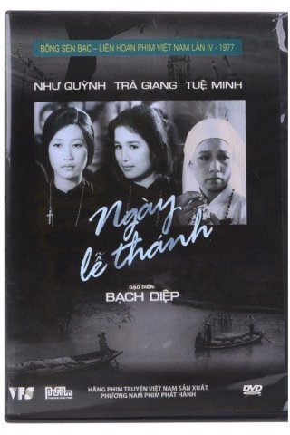 Ngày Lễ Thánh - The Holy Day (1976)
