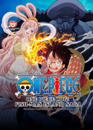 Phim Nhật Ký Hải Trình One Piece: Truyền Kỳ Đảo Người Cá (tập Đặc Biệt) - One Piece Log: Fish-man Island Saga (special Edited Version） (2024)