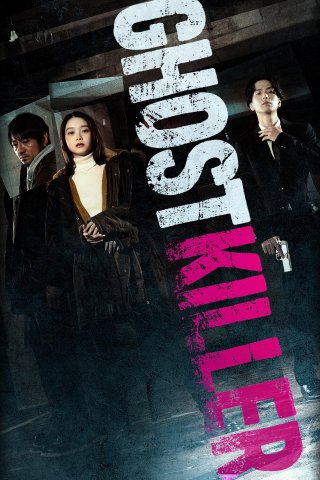 Phim Sát Thủ Vô Hình - Ghost Killer (2025)
