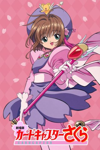 Sakura và chuyến du lịch - phần 2 - Cardcaptor Sakura 2 (1999)