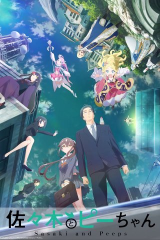 Phim Sasaki Và P-chan - Sasaki and Peeps (2024)