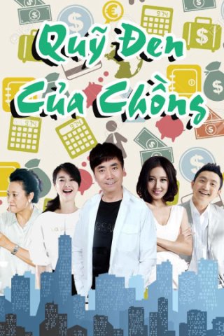 Quỹ Đen Của Chồng - Husband