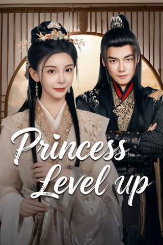 Quận Chúa Muốn Thăng Tiến - This Princess Is Not Simple (2025)