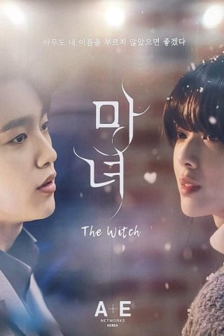 Phim Phù Thủy - The Witch (2025)