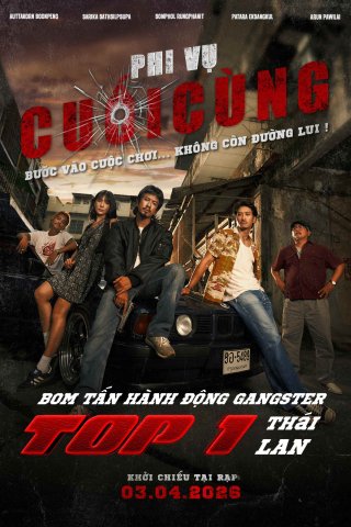 Phim Phi Vụ Cuối Cùng - The Last Shot (2025)